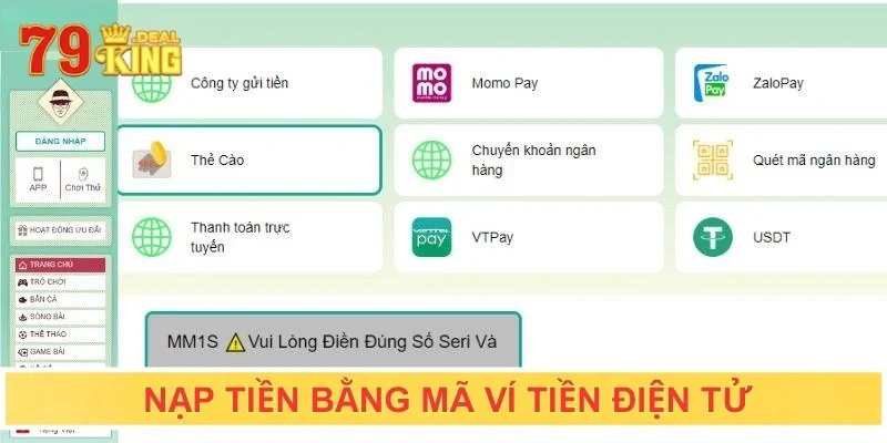 Nạp tiền bằng mã ví tiền điện tử